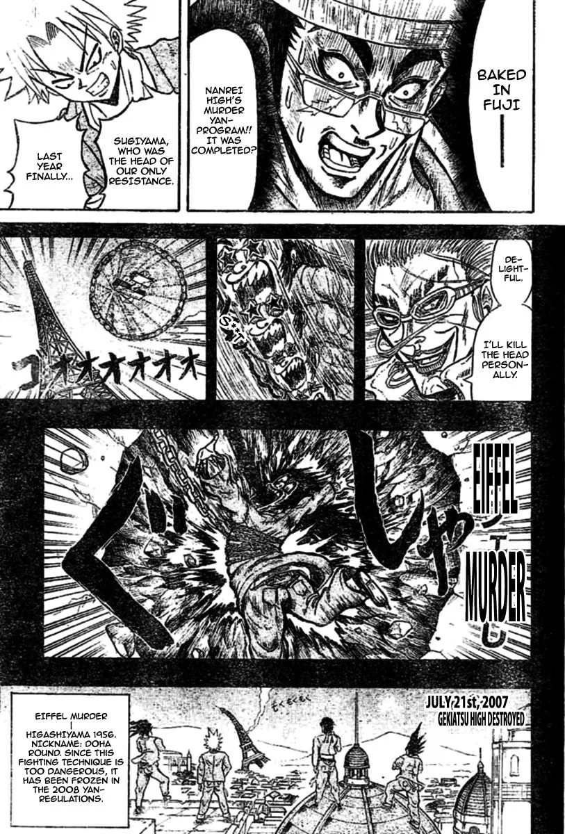 Read Chagecha chapter 2 image 21 on Lezhin