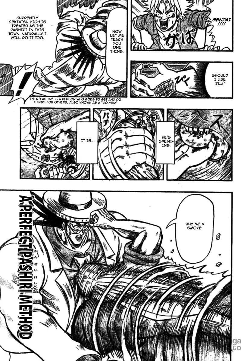 Read Chagecha chapter 2 image 23 on Lezhin