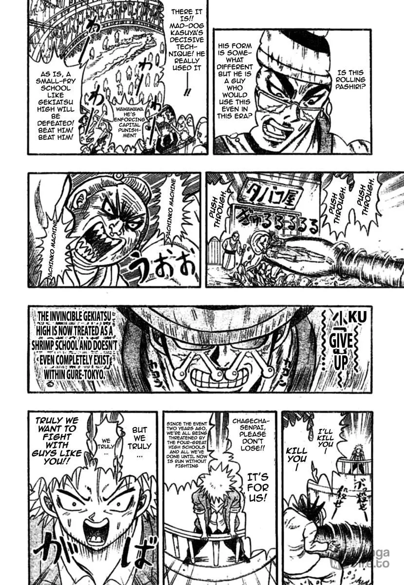 Read Chagecha chapter 2 image 24 on Lezhin