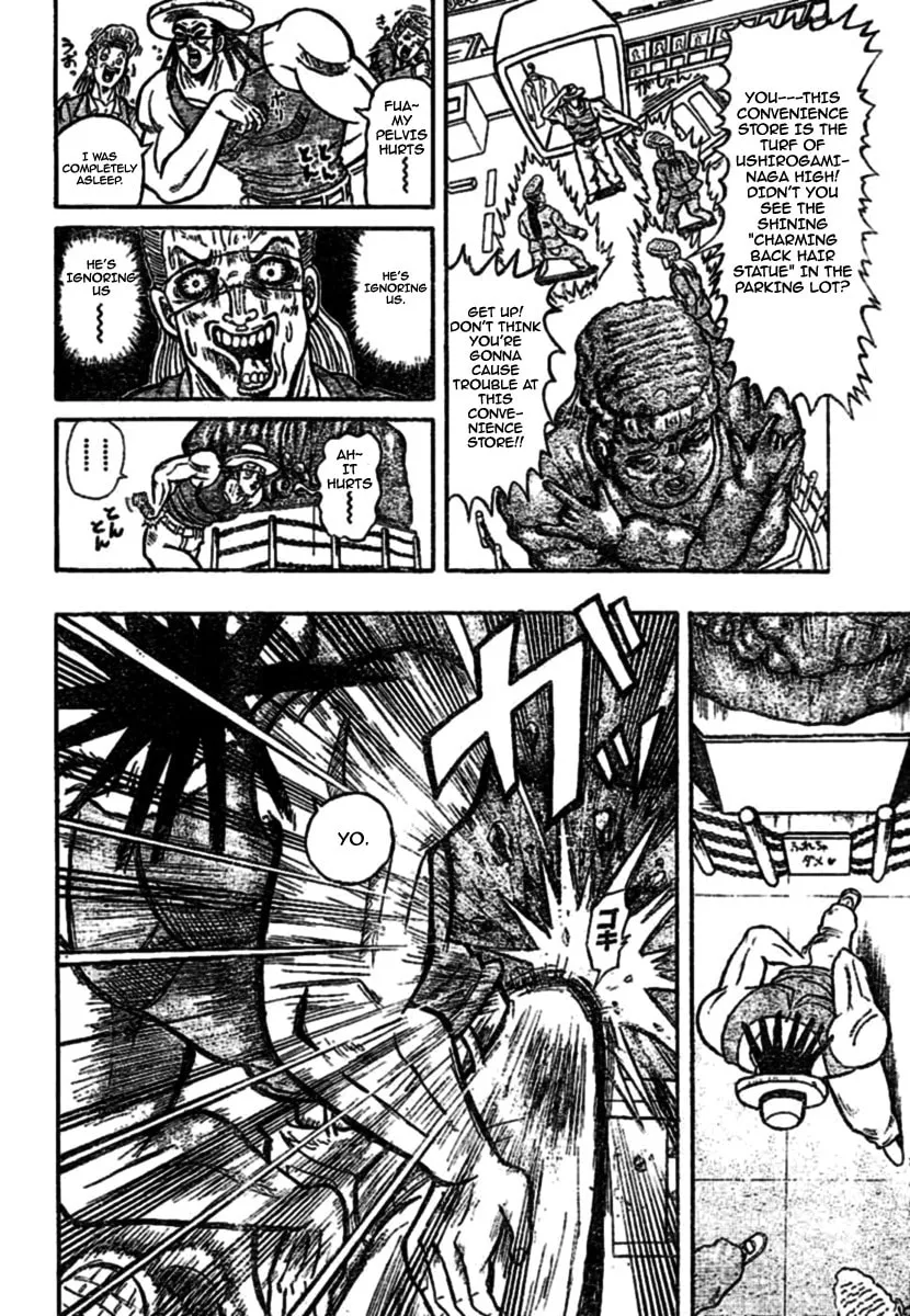 Read Chagecha chapter 2 image 6 on Lezhin