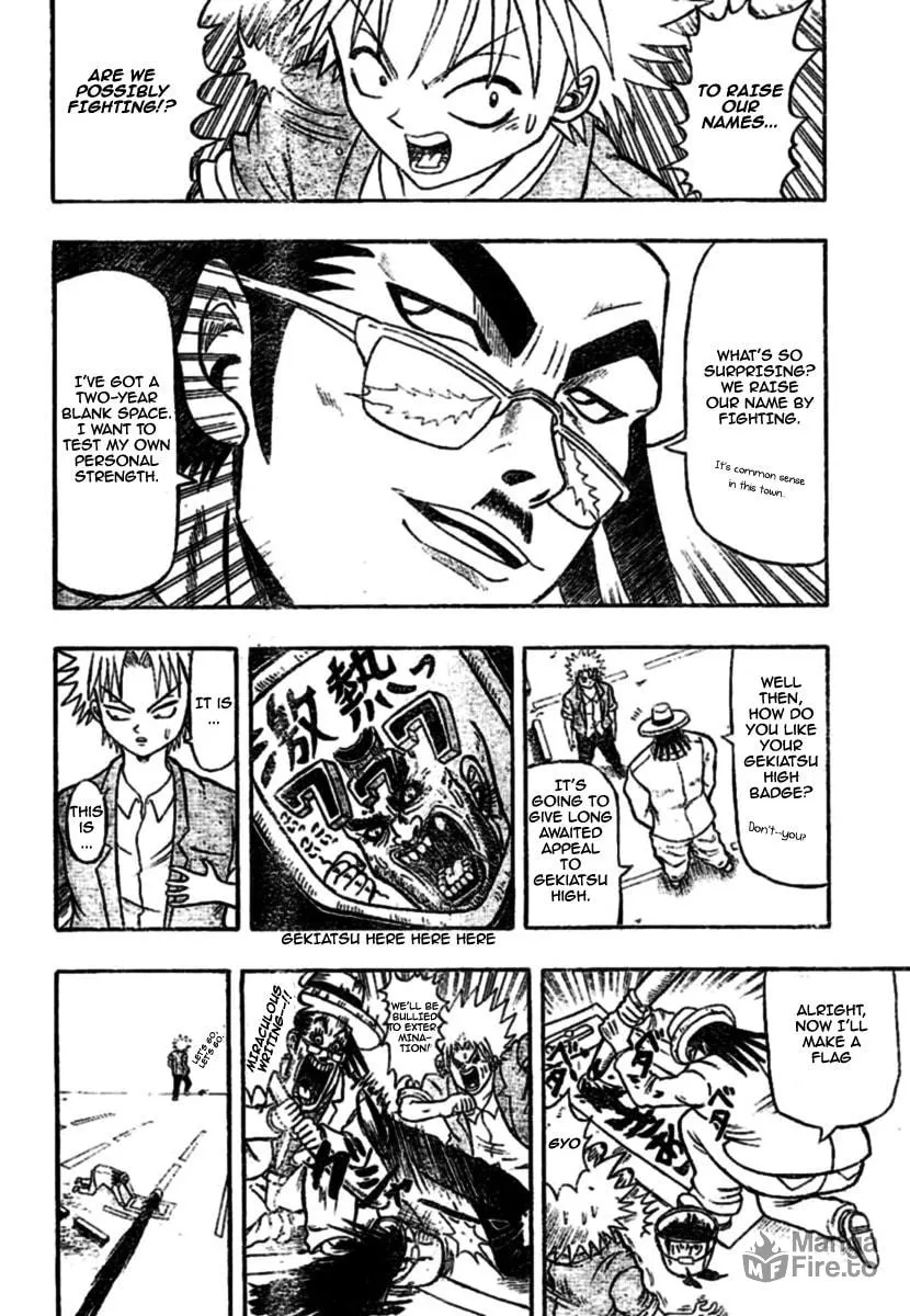 Read Chagecha chapter 2 image 8 on Lezhin