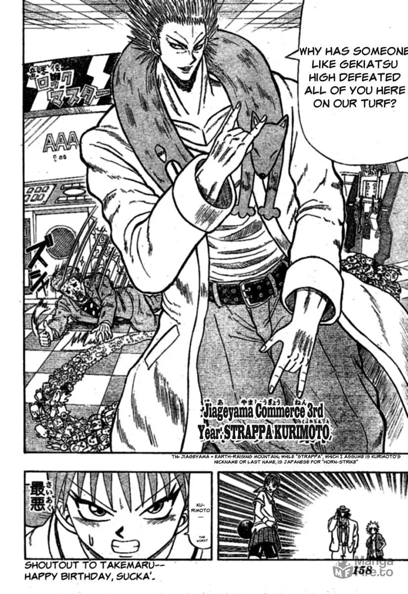 Read Chagecha chapter 3 image 11 on Lezhin