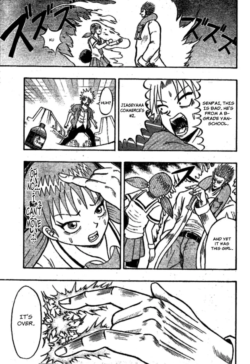 Read Chagecha chapter 3 image 12 on Lezhin