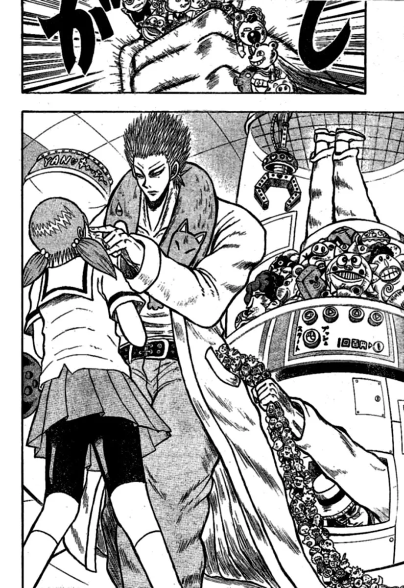 Read Chagecha chapter 3 image 13 on Lezhin
