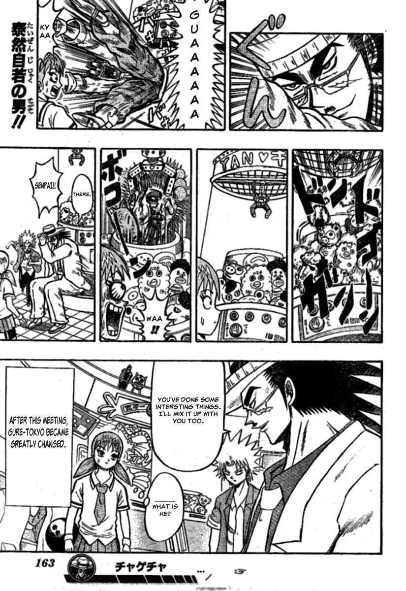 Read Chagecha chapter 3 image 16 on Lezhin