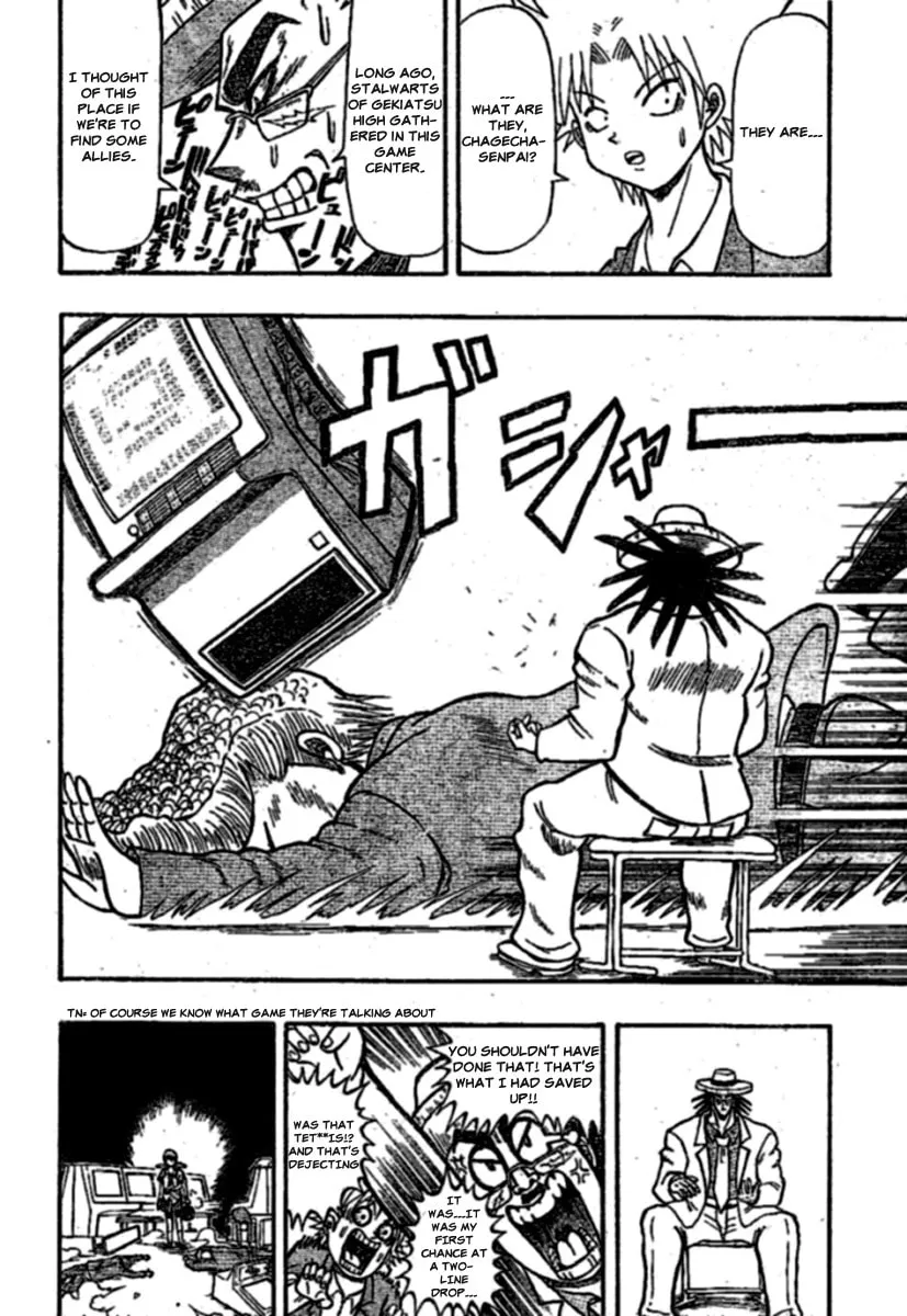 Read Chagecha chapter 3 image 3 on Lezhin