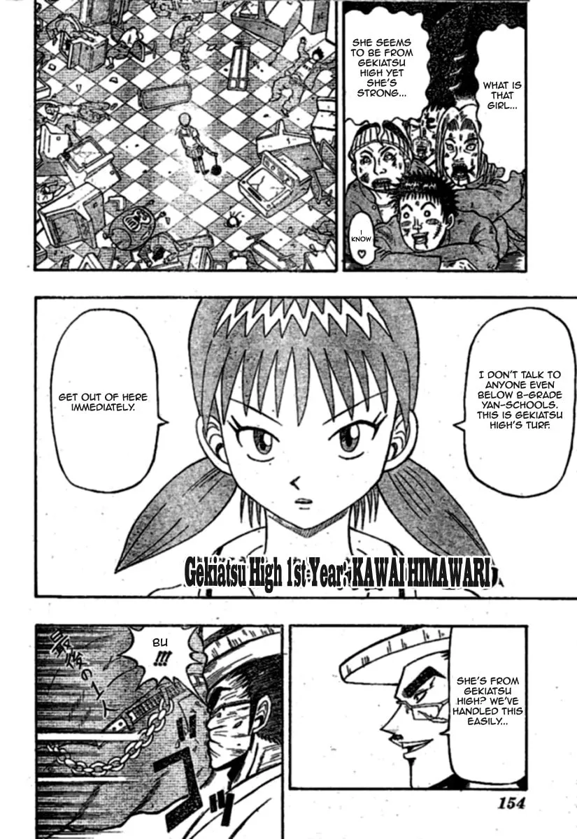 Read Chagecha chapter 3 image 7 on Lezhin
