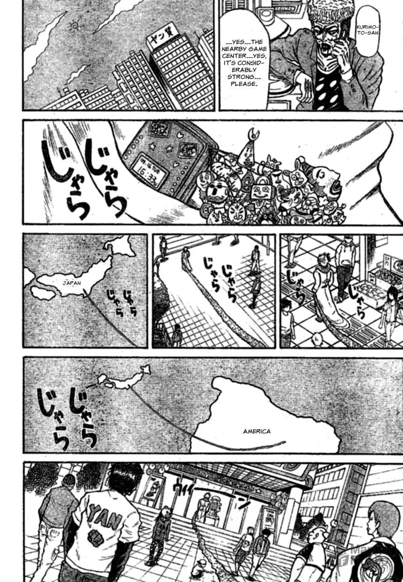 Read Chagecha chapter 3 image 9 on Lezhin