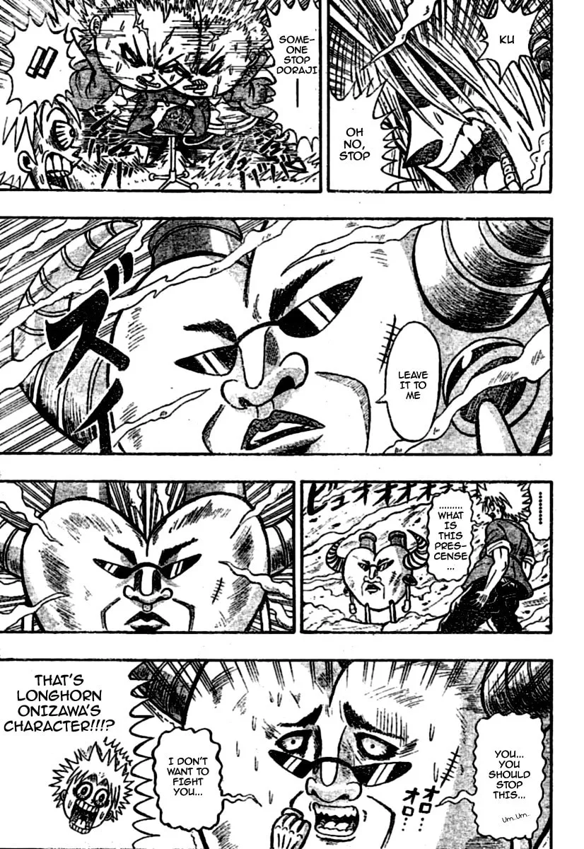 Read Chagecha chapter 4 image 13 on Lezhin