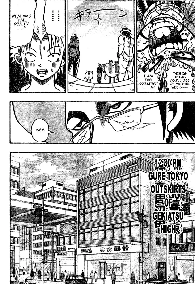 Read Chagecha chapter 4 image 16 on Lezhin