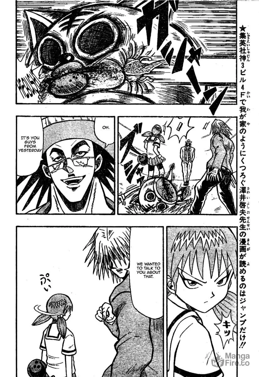 Read Chagecha chapter 4 image 5 on Lezhin