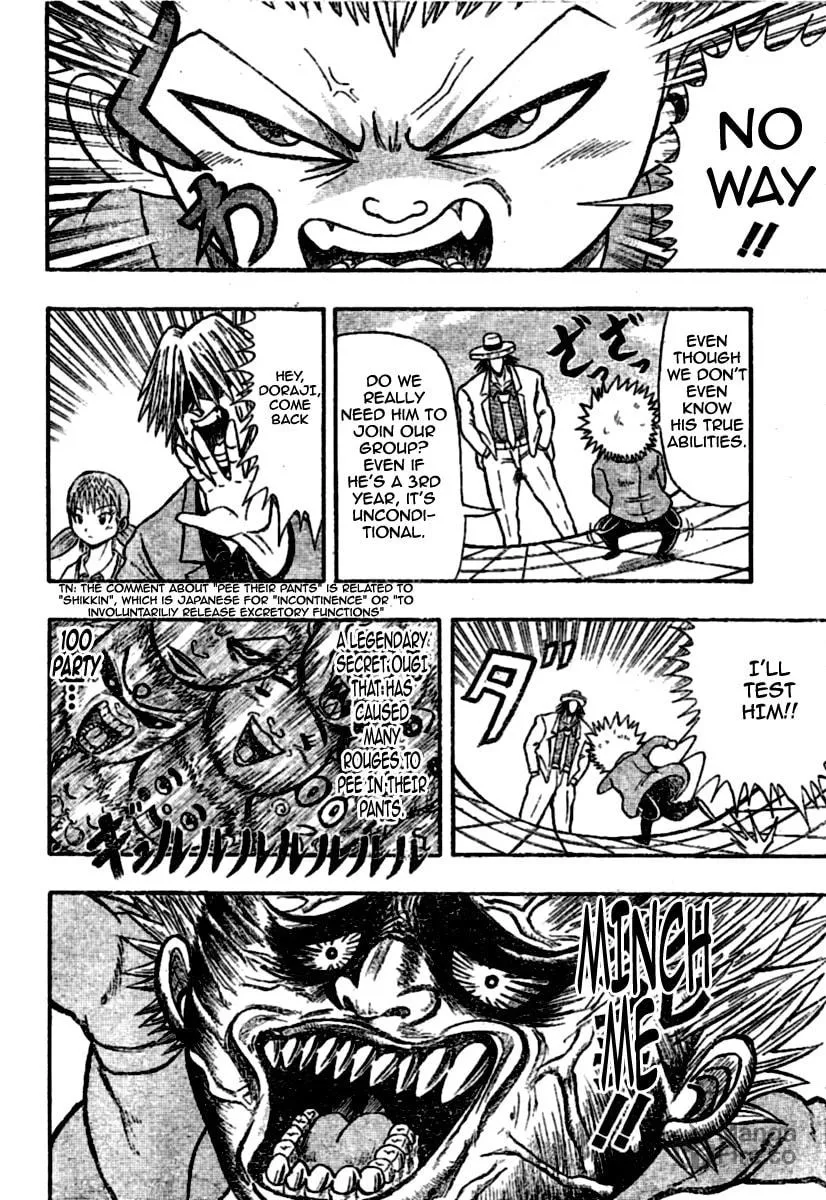 Read Chagecha chapter 4 image 9 on Lezhin