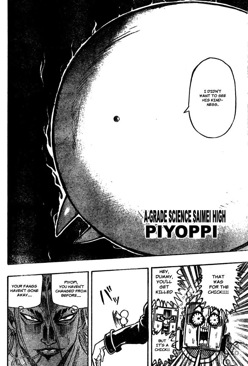 Read Chagecha chapter 5 image 11 on Lezhin