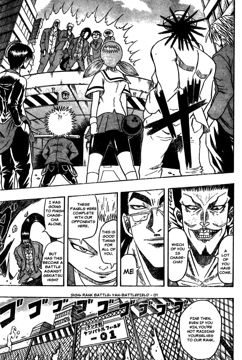 Read Chagecha chapter 5 image 12 on Lezhin