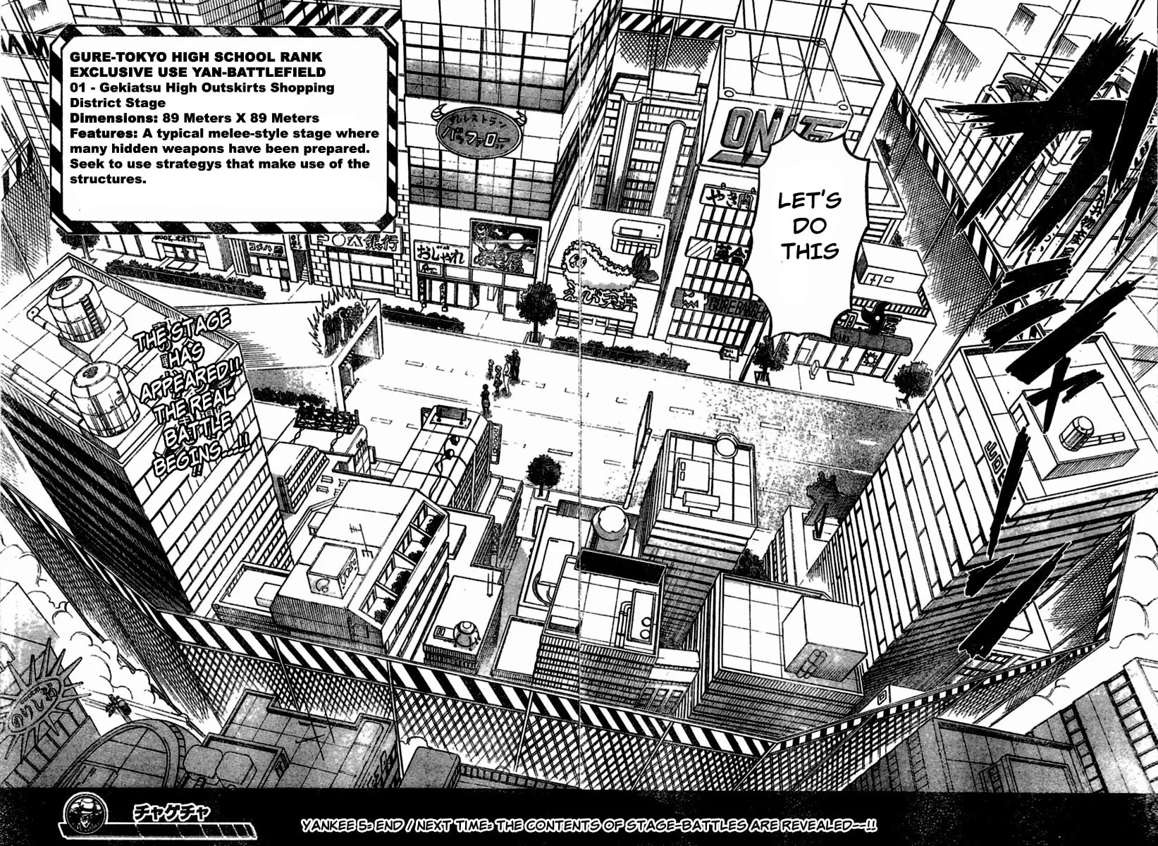 Read Chagecha chapter 5 image 13 on Lezhin