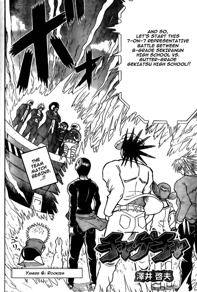 Read Chagecha chapter 6 image 1 on Lezhin