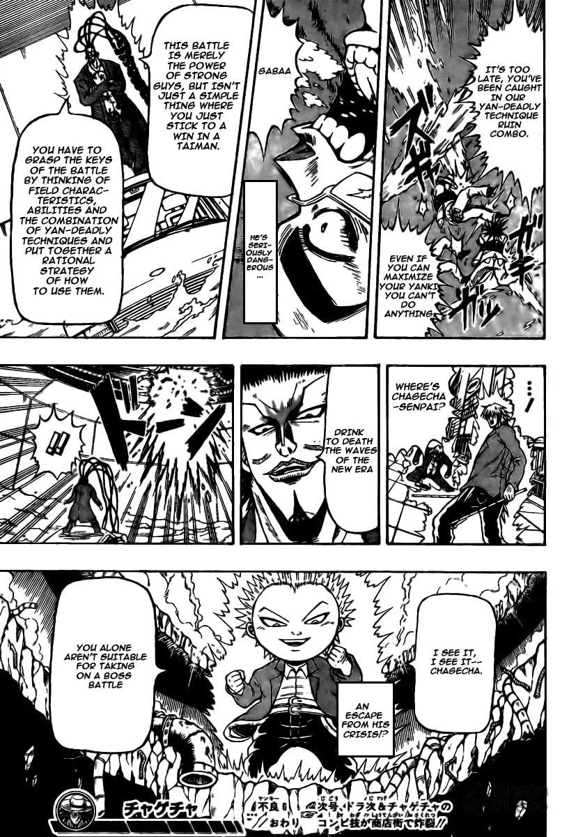 Read Chagecha chapter 6 image 14 on Lezhin