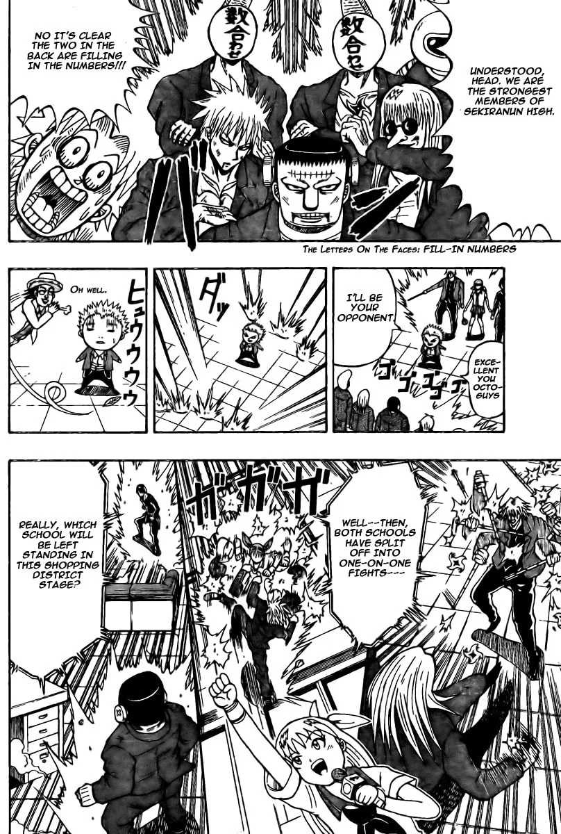 Read Chagecha chapter 6 image 7 on Lezhin