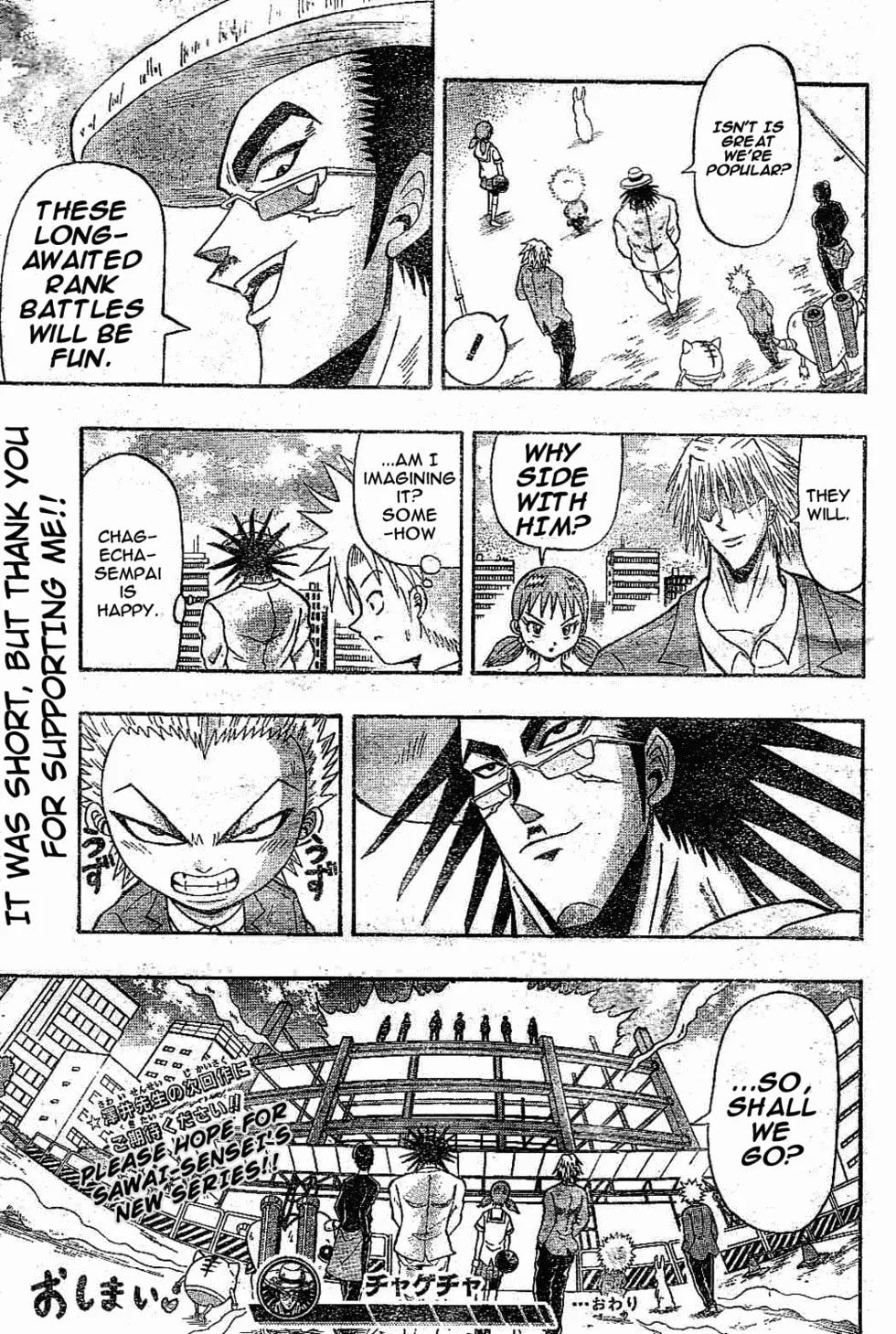 Read Chagecha chapter 8 image 6 on Lezhin