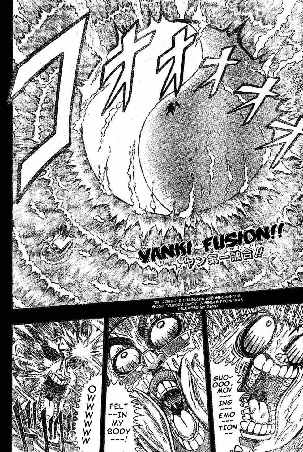 Read Chagecha chapter 8 image 7 on Lezhin