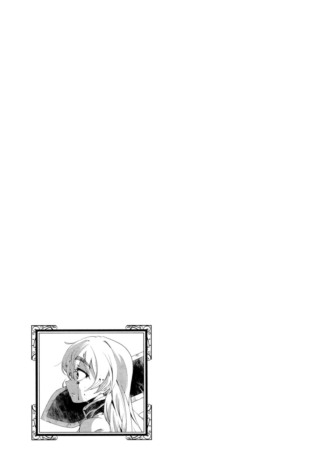 Read Chaika: The Coffin Princess chapter 0 image 11 on Lezhin