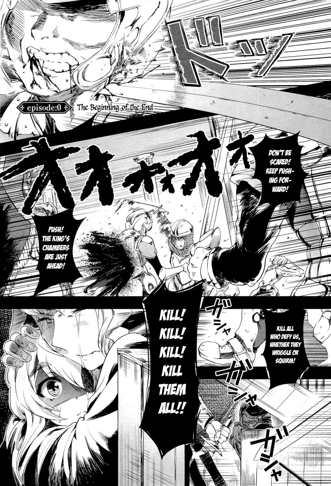 Read Chaika: The Coffin Princess chapter 0 image 3 on Lezhin