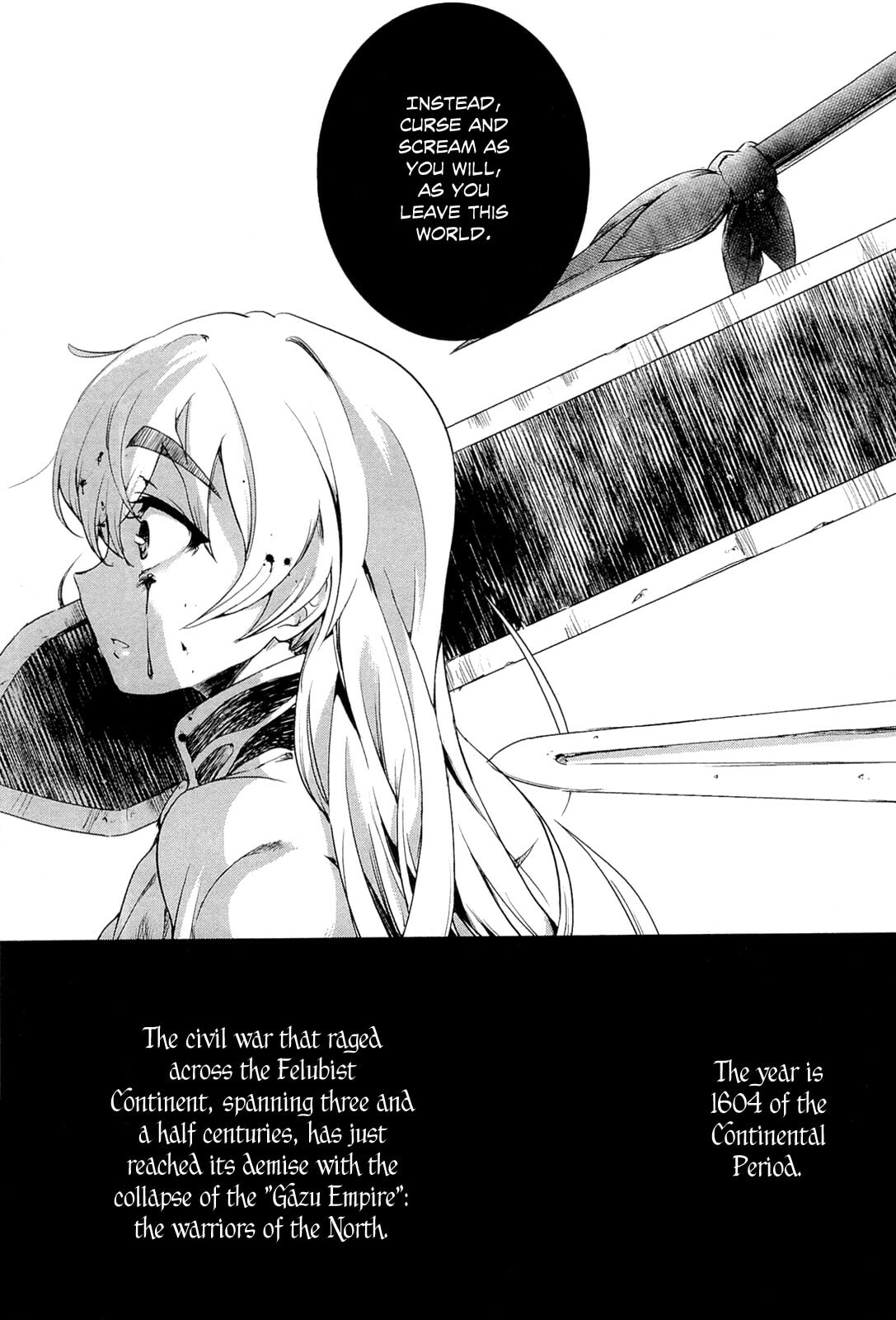 Read Chaika: The Coffin Princess chapter 0 image 7 on Lezhin