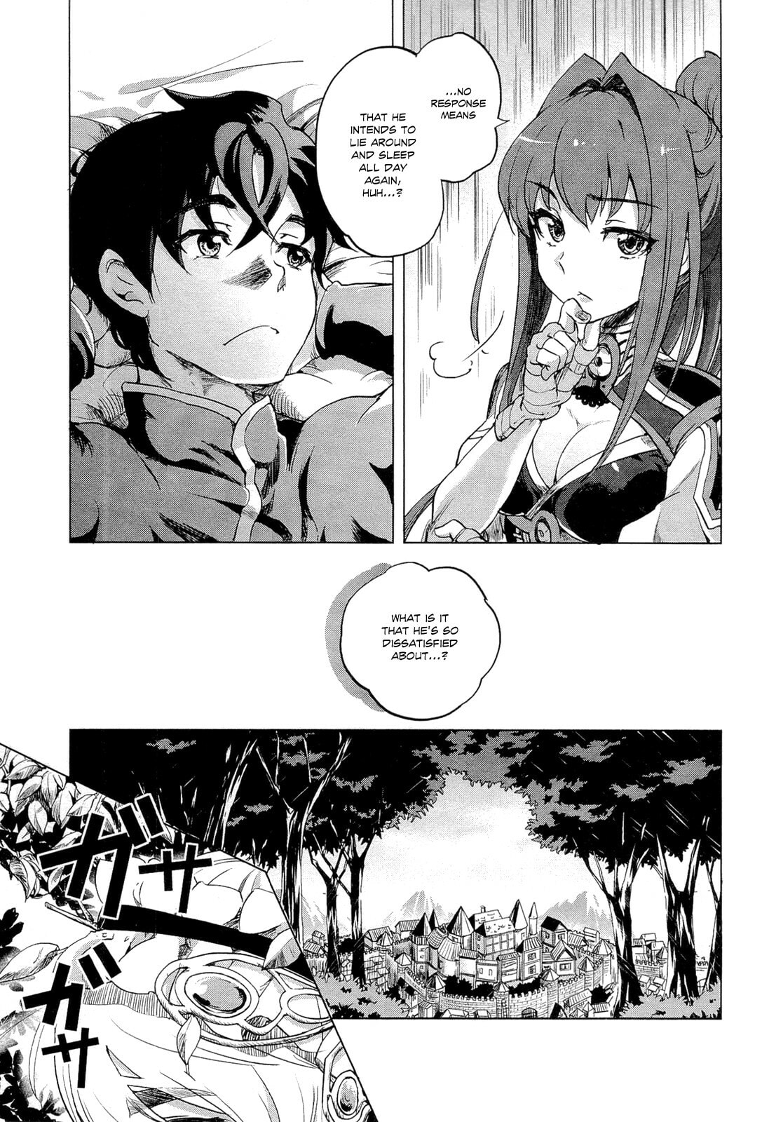 Read Chaika: The Coffin Princess chapter 0 image 9 on Lezhin