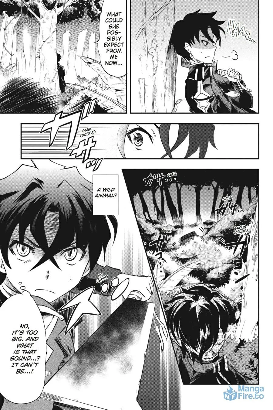 Read Chaika: The Coffin Princess chapter 1 image 11 on Lezhin