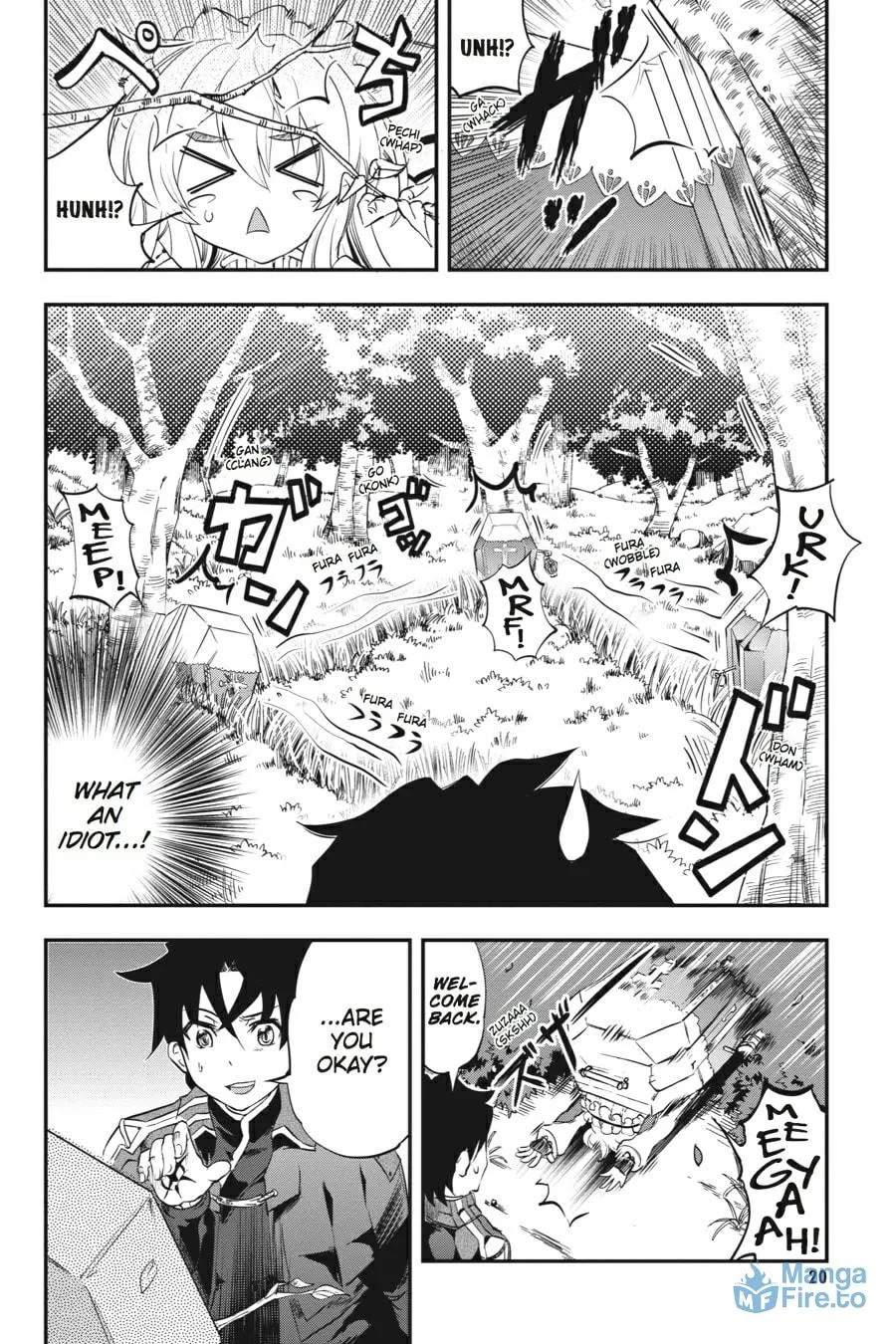 Read Chaika: The Coffin Princess chapter 1 image 14 on Lezhin