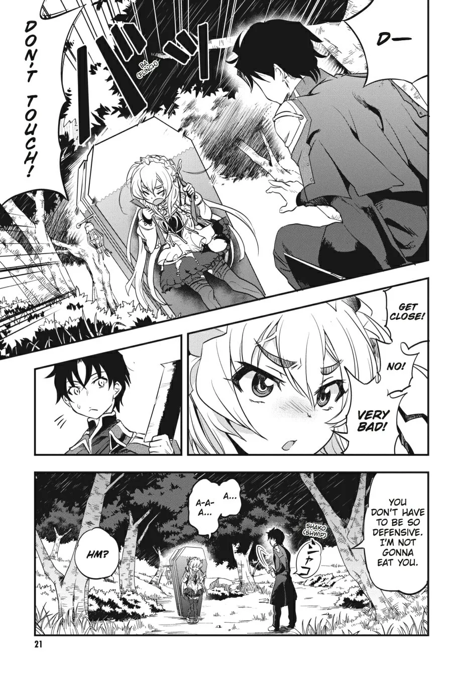Read Chaika: The Coffin Princess chapter 1 image 15 on Lezhin