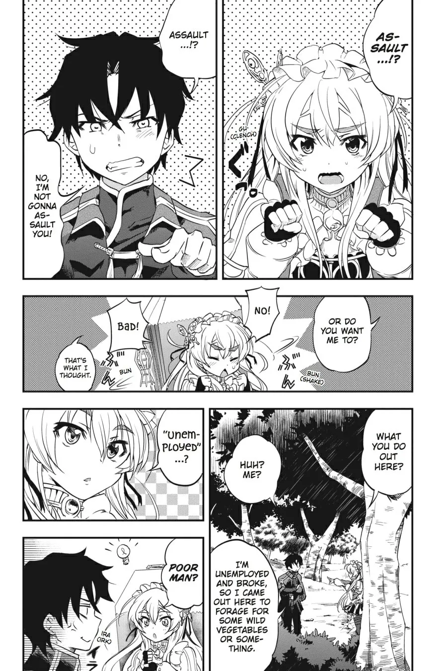 Read Chaika: The Coffin Princess chapter 1 image 16 on Lezhin