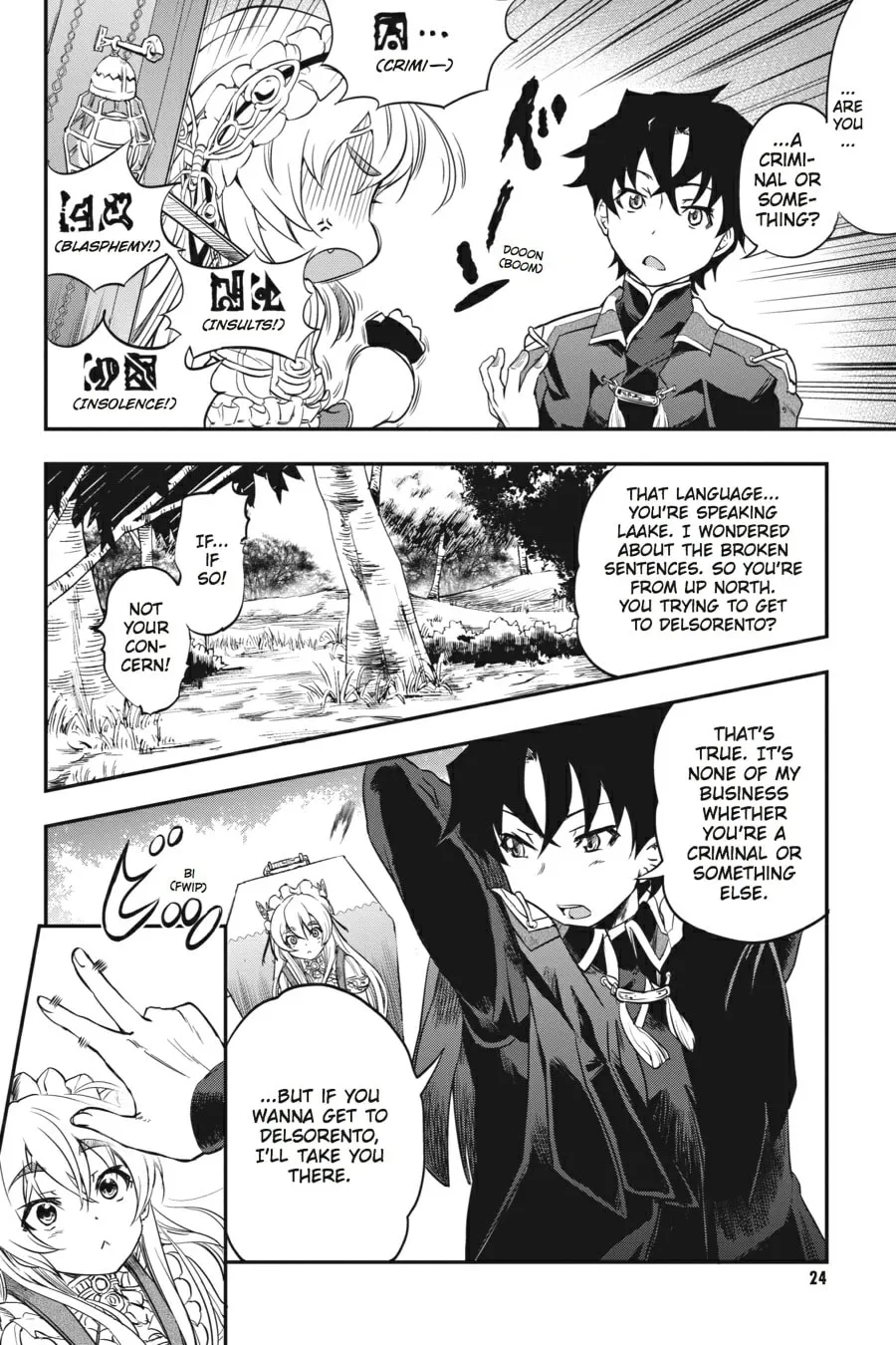 Read Chaika: The Coffin Princess chapter 1 image 18 on Lezhin