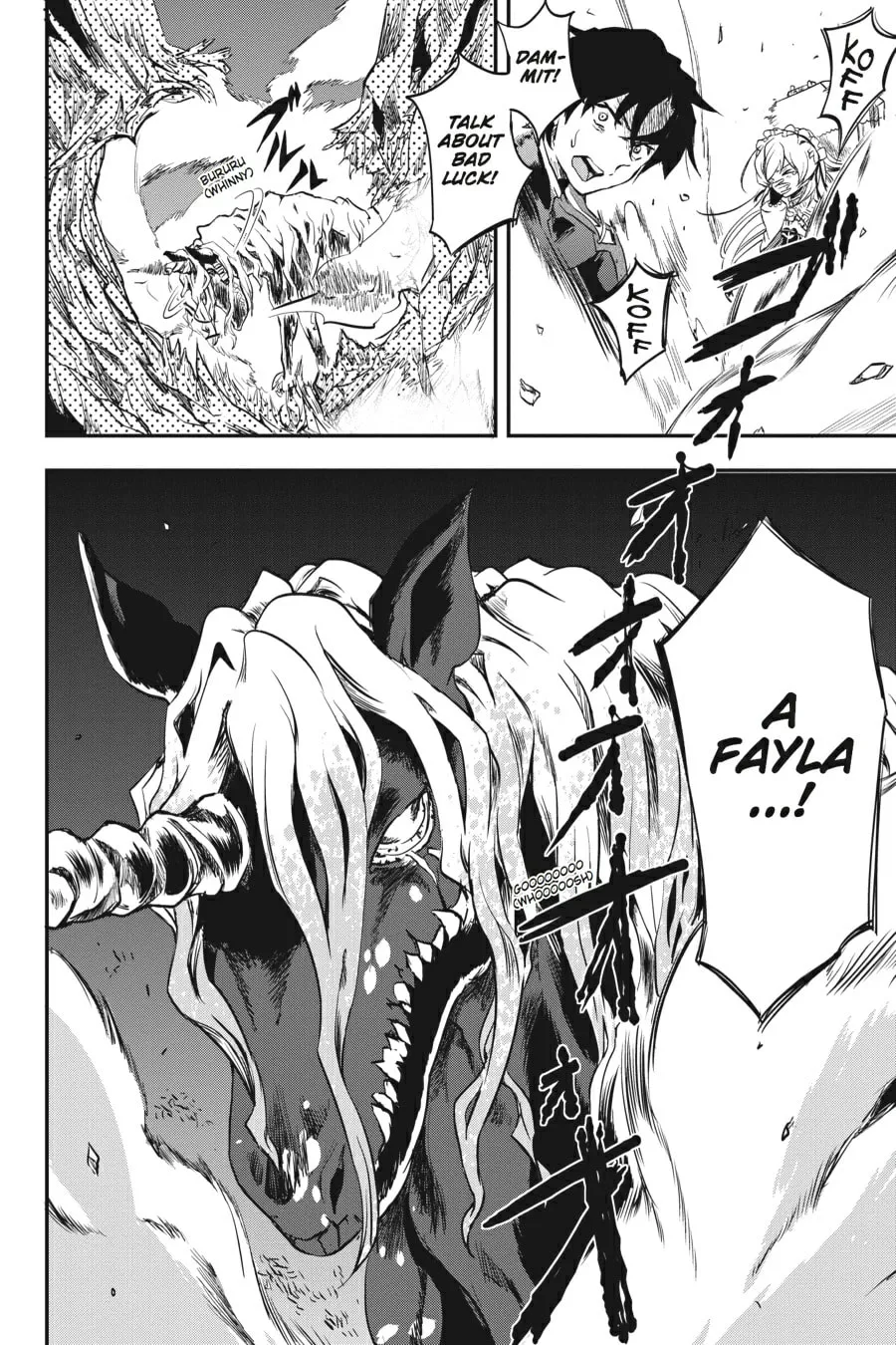 Read Chaika: The Coffin Princess chapter 1 image 24 on Lezhin