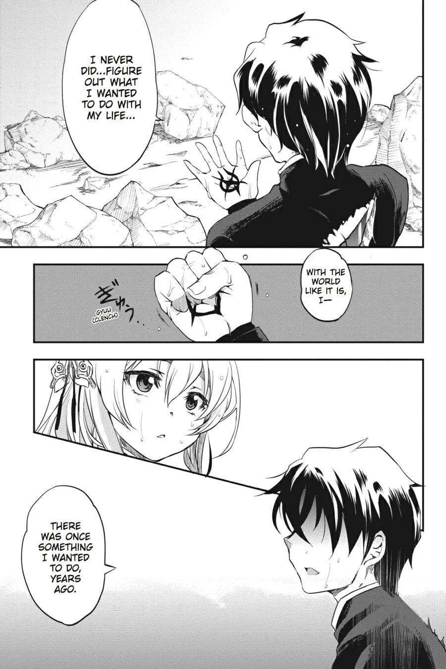 Read Chaika: The Coffin Princess chapter 1 image 33 on Lezhin