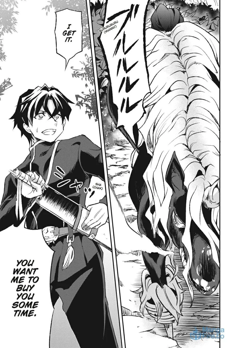 Read Chaika: The Coffin Princess chapter 1 image 38 on Lezhin