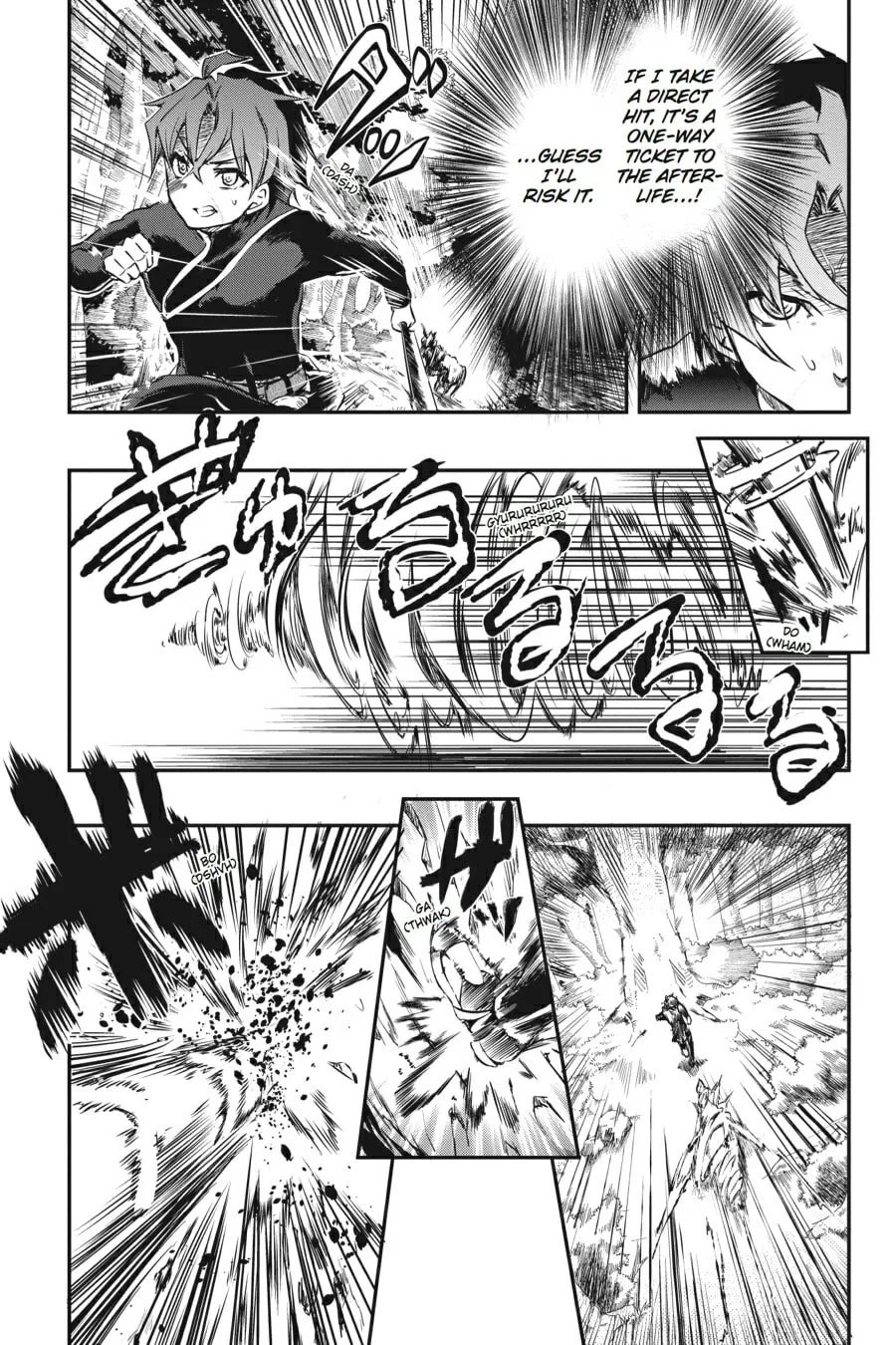 Read Chaika: The Coffin Princess chapter 1 image 46 on Lezhin