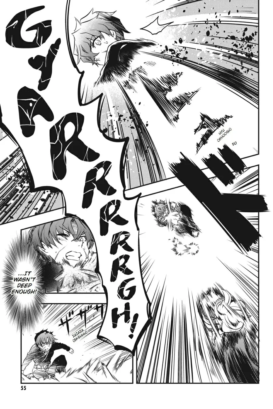 Read Chaika: The Coffin Princess chapter 1 image 48 on Lezhin