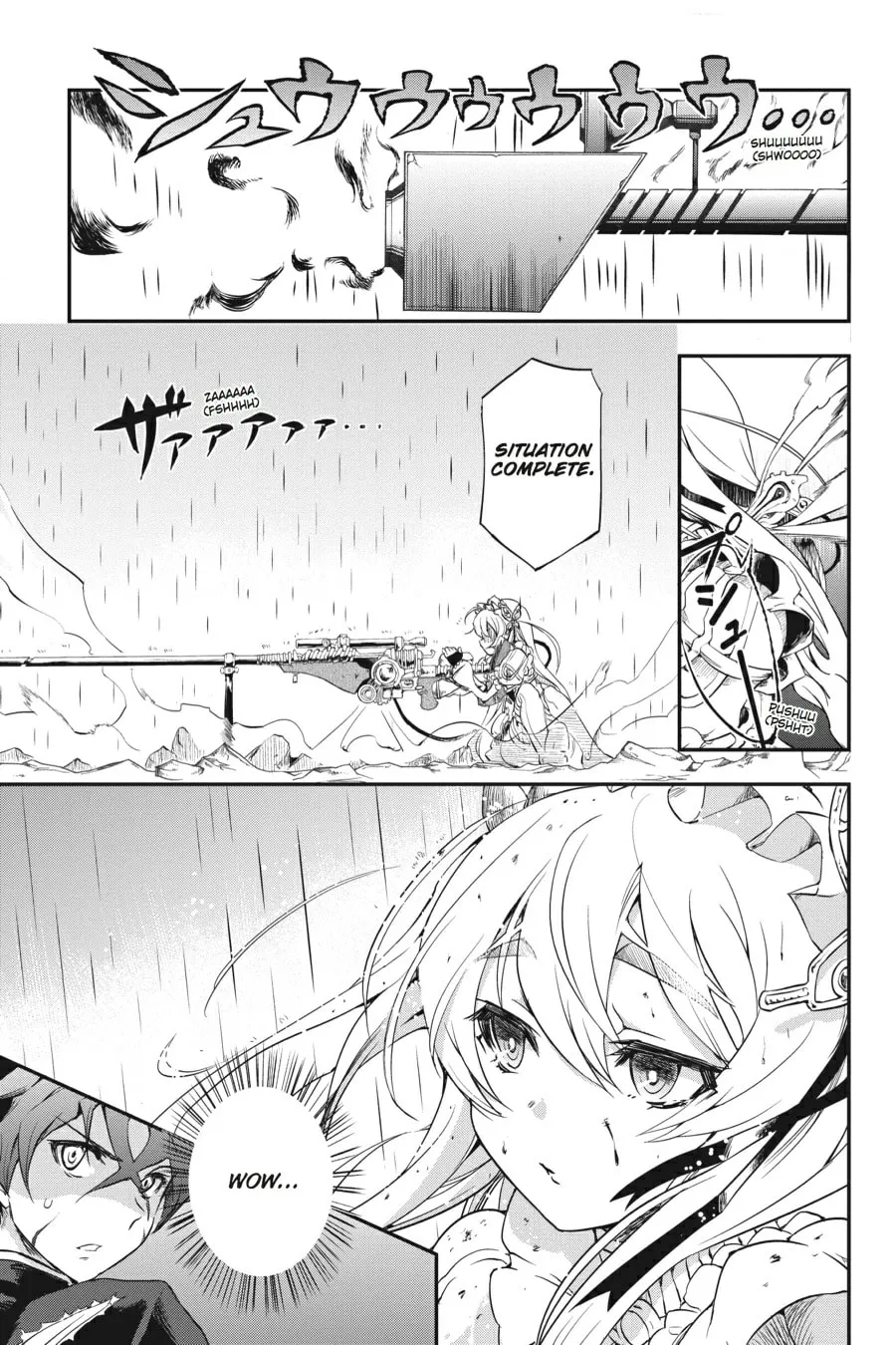 Read Chaika: The Coffin Princess chapter 1 image 55 on Lezhin