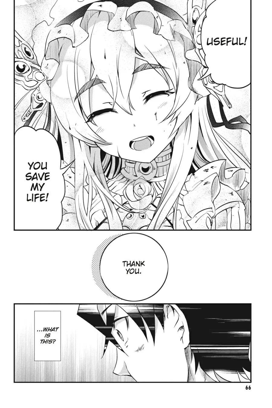 Read Chaika: The Coffin Princess chapter 1 image 58 on Lezhin