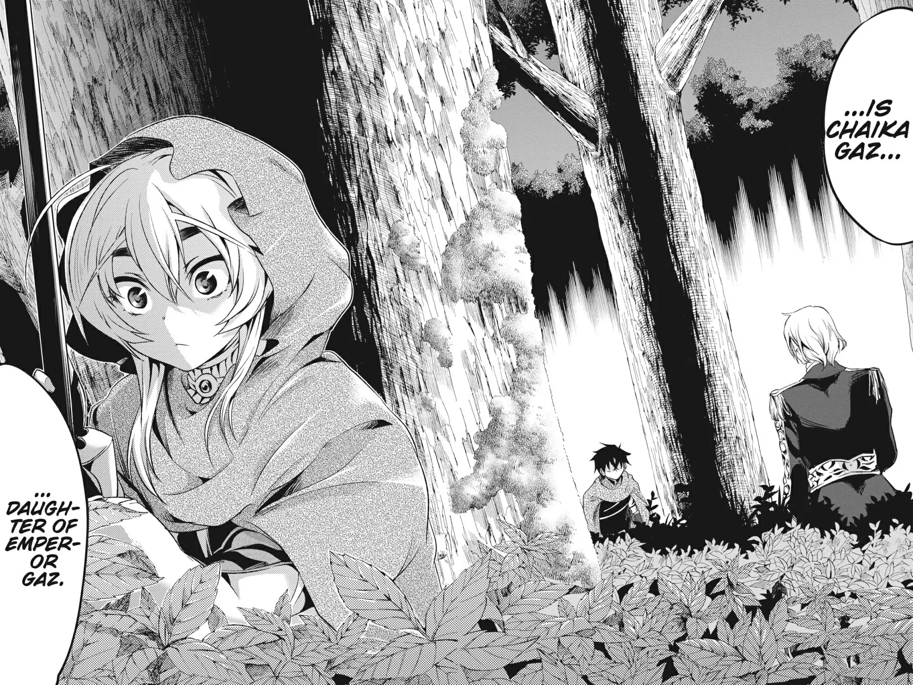 Read Chaika: The Coffin Princess chapter 11 image 7 on Lezhin