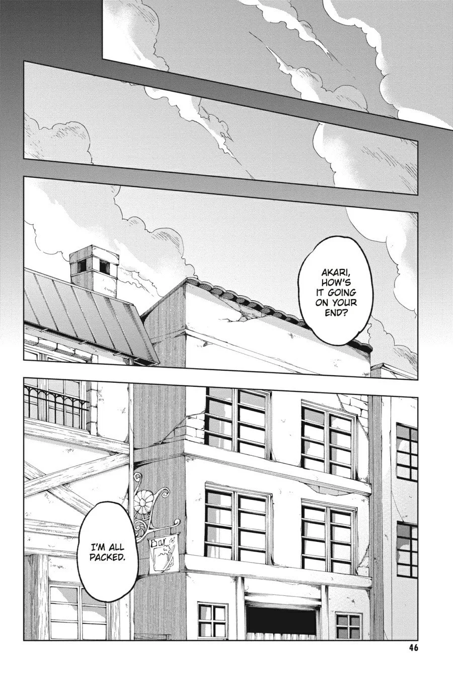 Read Chaika: The Coffin Princess chapter 12 image 18 on Lezhin