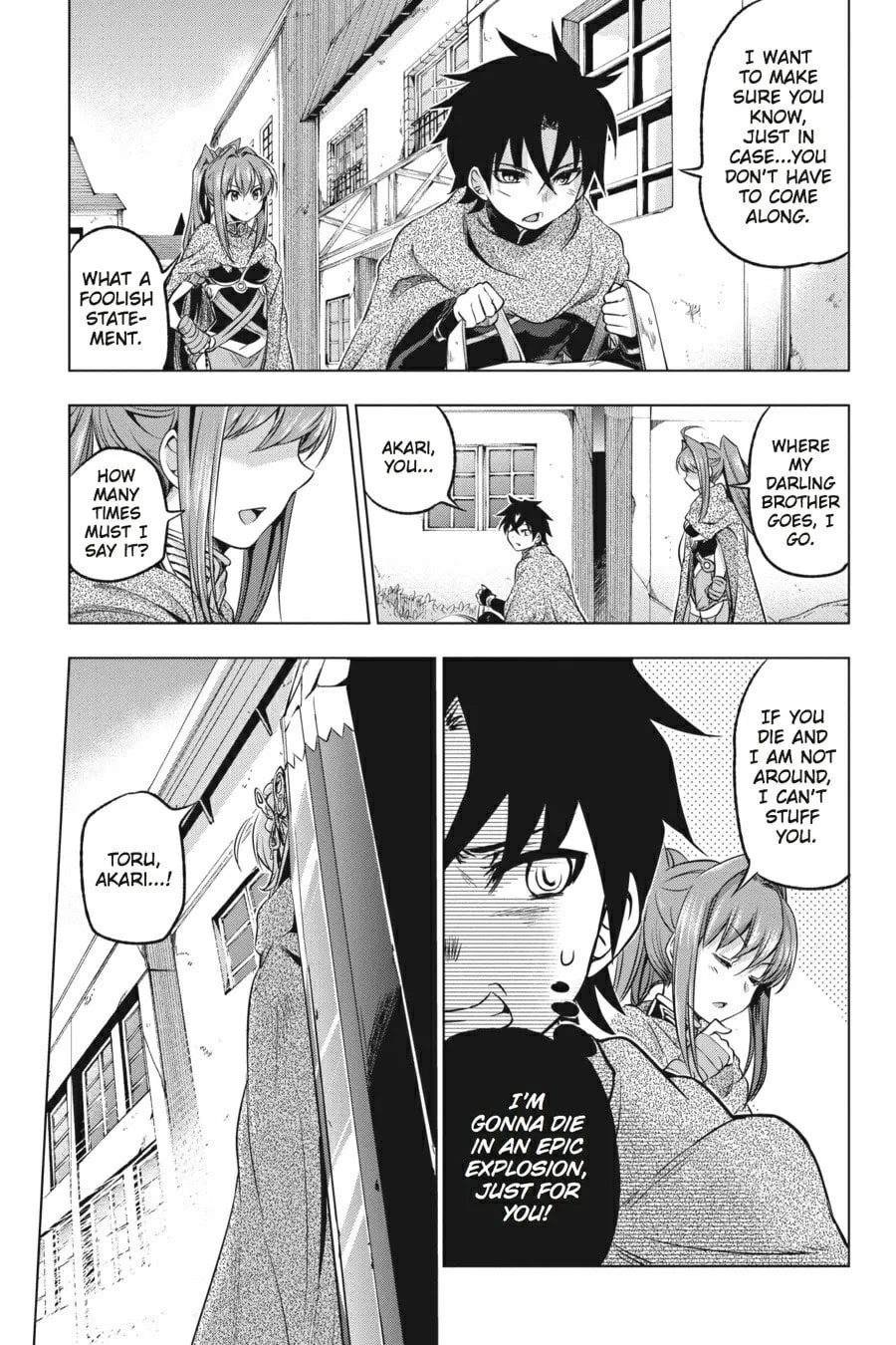 Read Chaika: The Coffin Princess chapter 12 image 19 on Lezhin