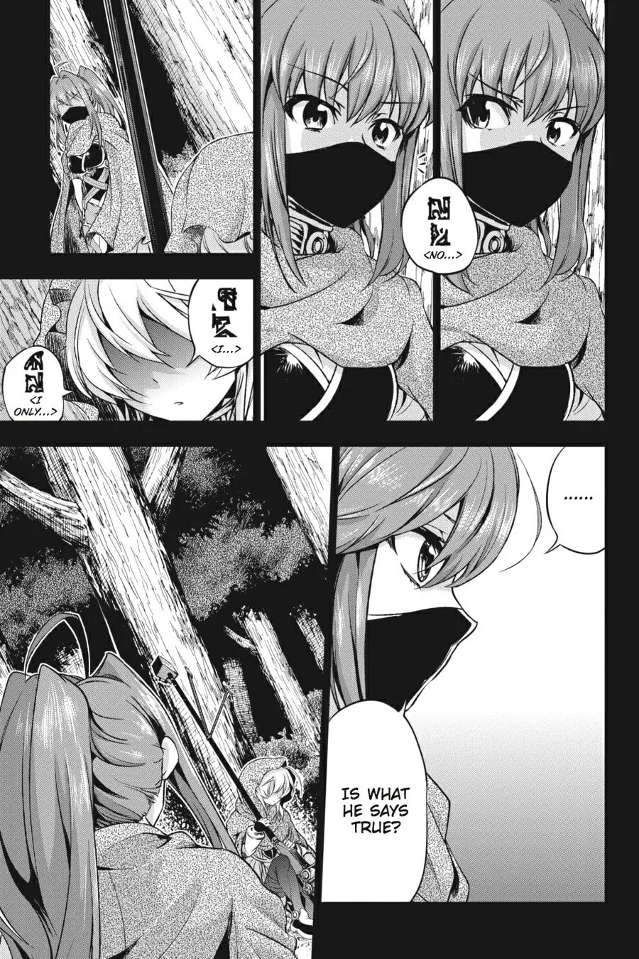 Read Chaika: The Coffin Princess chapter 12 image 3 on Lezhin
