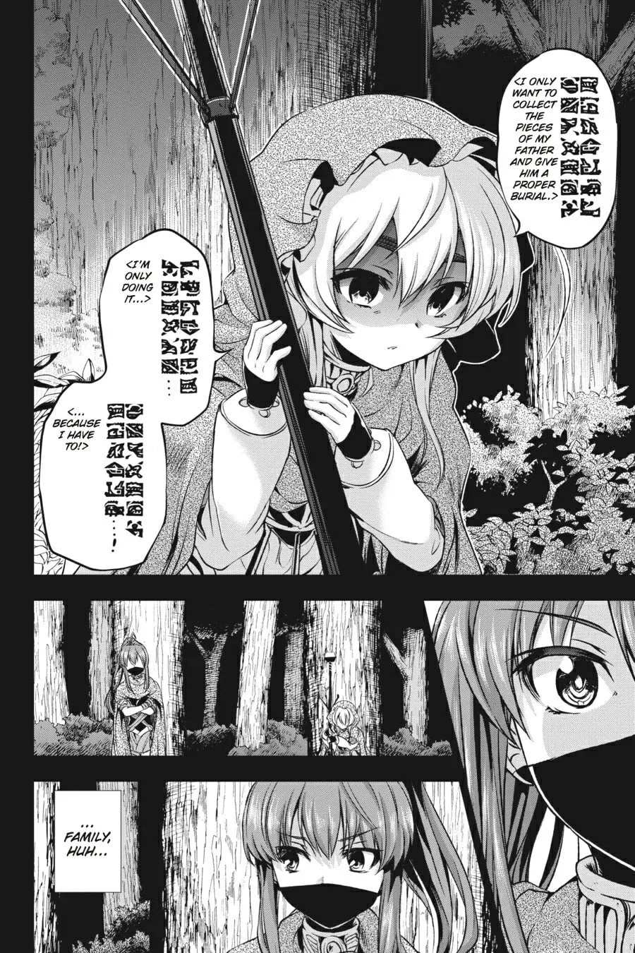 Read Chaika: The Coffin Princess chapter 12 image 4 on Lezhin