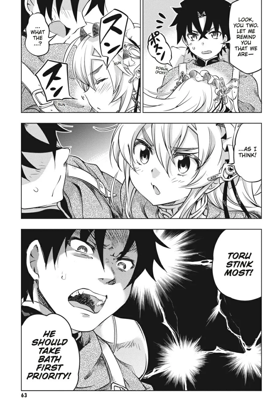 Read Chaika: The Coffin Princess chapter 13 image 10 on Lezhin