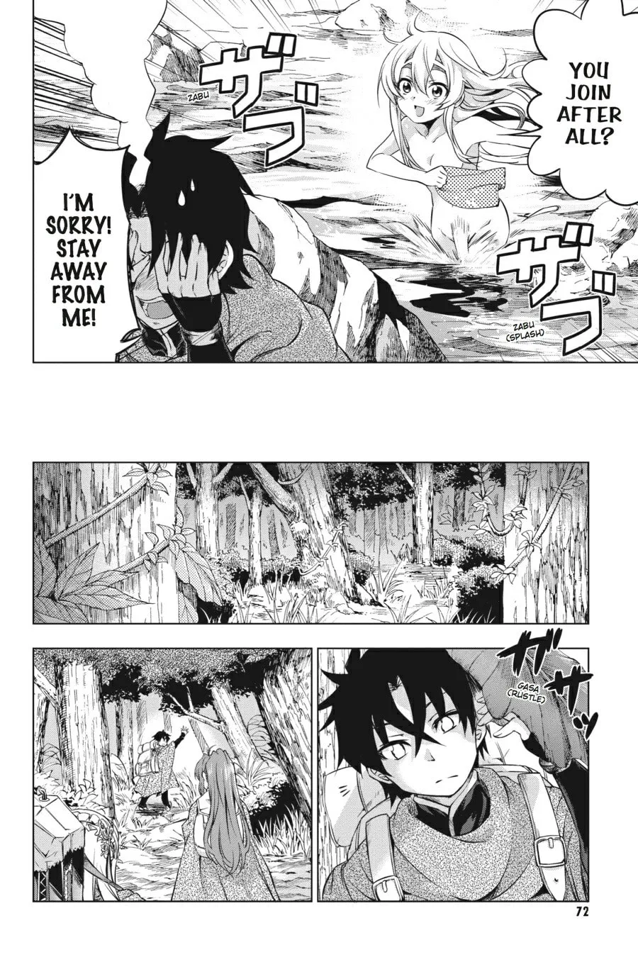 Read Chaika: The Coffin Princess chapter 13 image 19 on Lezhin