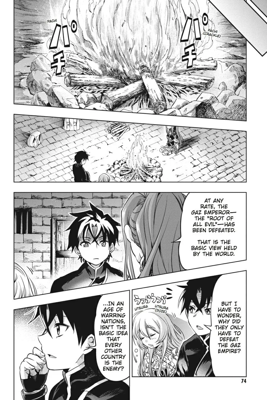Read Chaika: The Coffin Princess chapter 13 image 21 on Lezhin