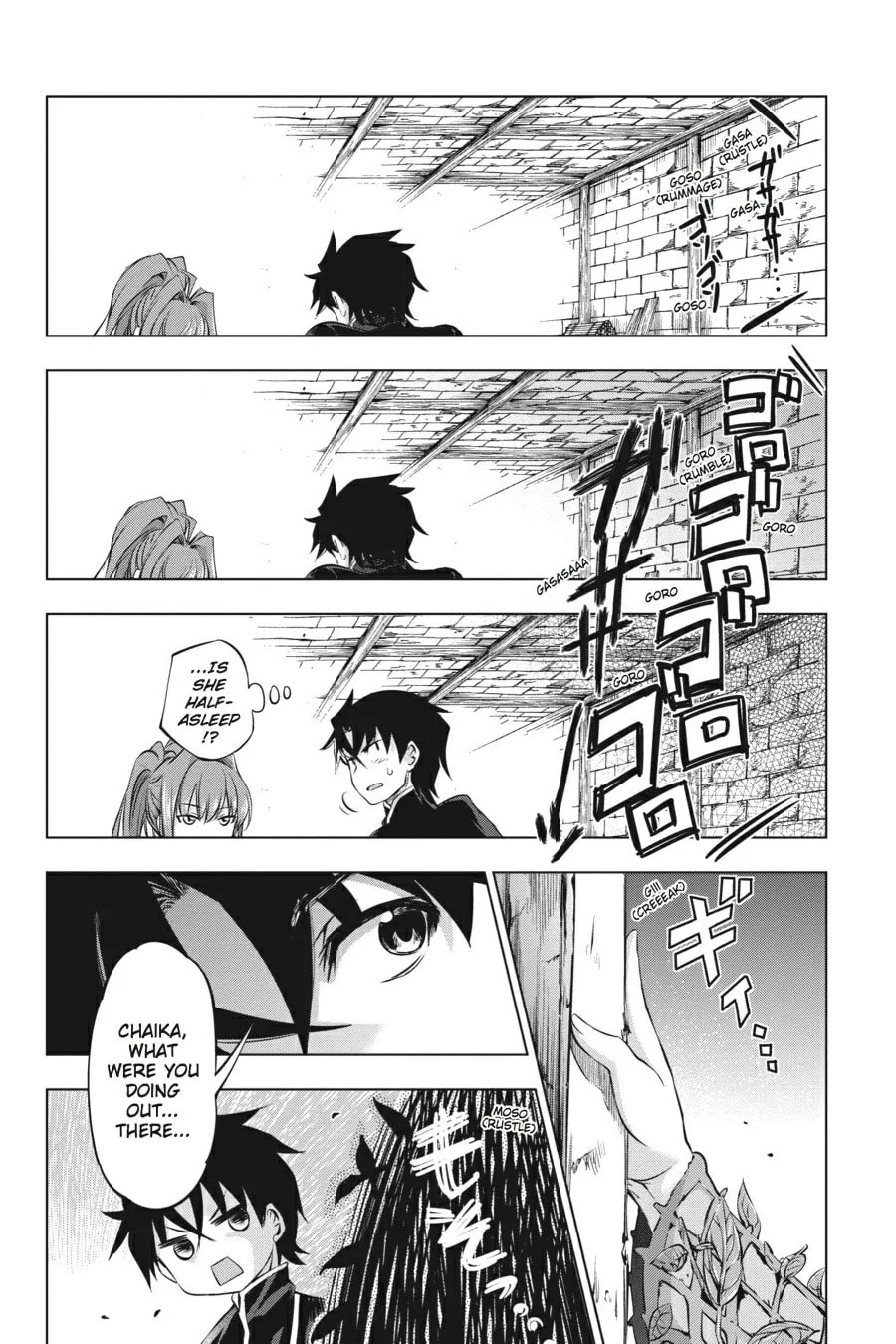 Read Chaika: The Coffin Princess chapter 13 image 25 on Lezhin