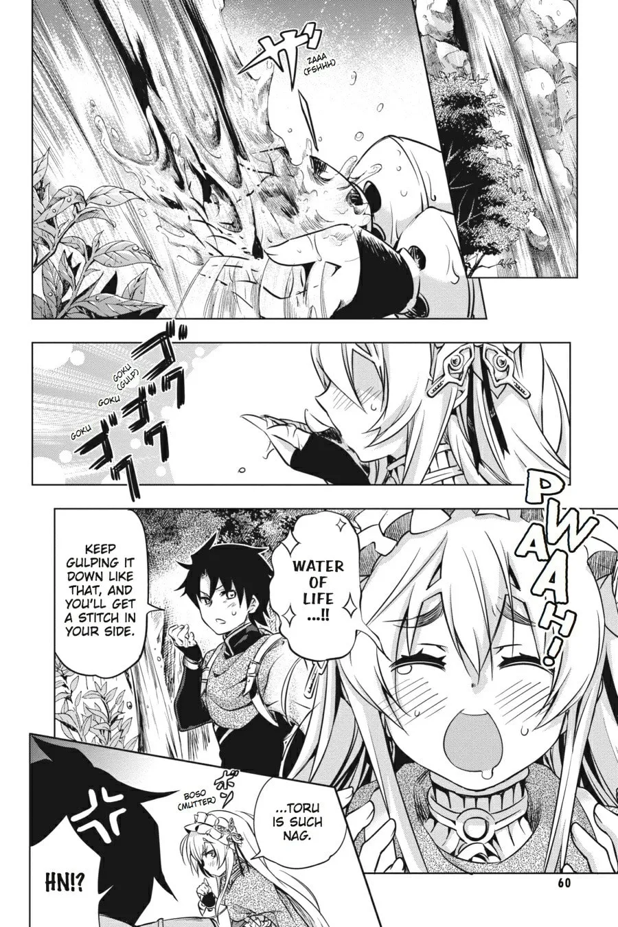 Read Chaika: The Coffin Princess chapter 13 image 7 on Lezhin